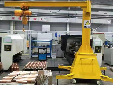 3 tonnellate di cranio cantilever mobile